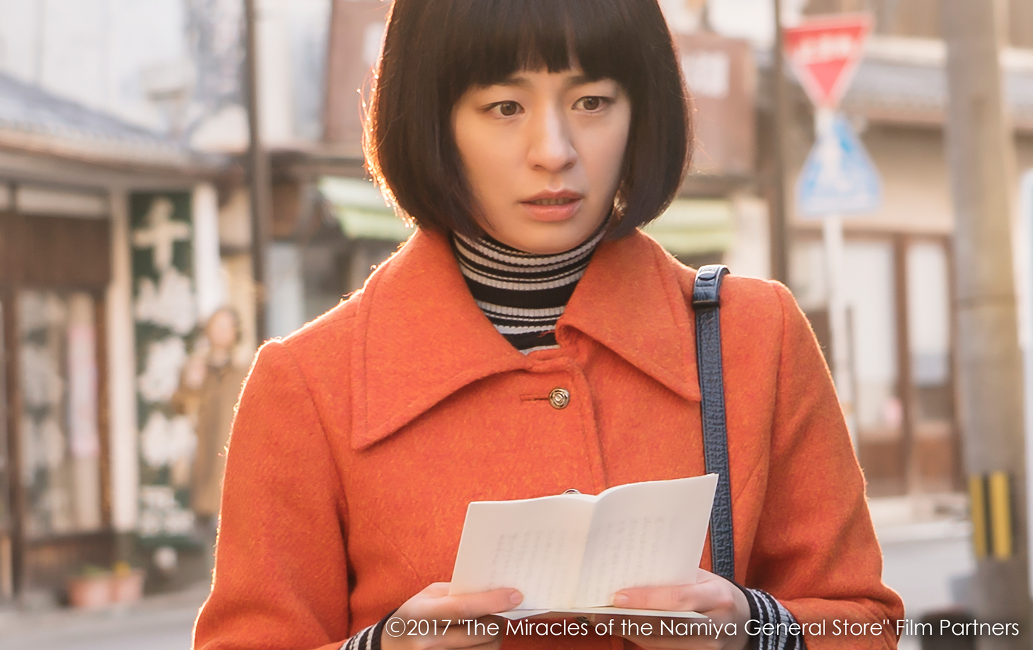THE MIRACLES OF THE NAMIYA GENERAL STORE still 2
